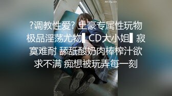 FC2-PPV-4507695 【顔バレ】【3ｐ】【中出し?****】幸薄すぎる人妻ラスト支援。今回もイイ感じ