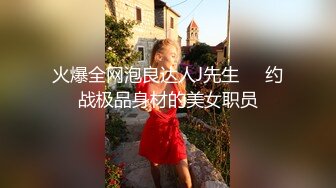 柬埔寨夜场三杯美酒约个性感辣妹带回酒店激情啪啪啪