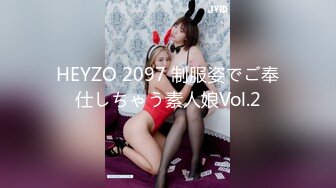 【新片速遞】 2024年约炮+调教大神【JaySs-JaySh1116】，爆操各种高质量妹子，有的露脸颜值很高[882M/MP4/03:01:57]