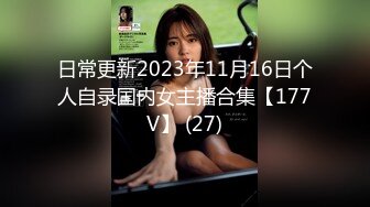 STP30494 疯狂推荐！【卖萌希瑞】女神下海被操的爽死了~害我撸了3次 这颜值，这气质，妥妥小仙女软妹子，精彩必下