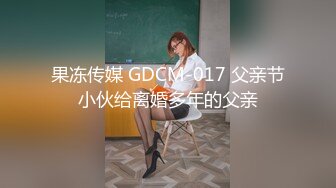 [MP4/ 466M] 高筒靴牛仔热裤G奶美女户外大街上搭讪小伙到商场卫生间打炮