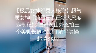 麻豆传媒 MPG031 侄子遭巨乳小姑诱奸破处 赖畇希