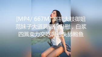 -三个在东莞做事的重庆美女找到一位帅哥4P  三女操一男