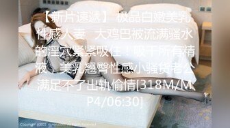 【AI换脸视频】袁澧林 给文青女神一次4P性体验