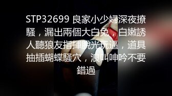 座盗市便所偷拍3个漂亮OL，三个B磨损都很严重，真是漂亮B受罪，宫颈被捣碎