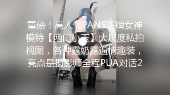 风骚欲女阿姨，洞口深不可测，学会了玩自慰，网上买自慰器探测阴穴，棍子插进去拉出来，叫得水多多！