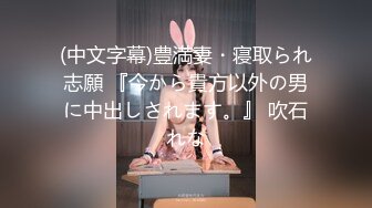 【新片速遞】 【极品厕拍】艺校极品高颜值美女❤️大白臀与美逼真是美[3620M/MP4/26:02]