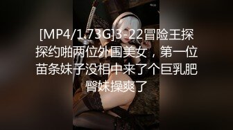 身材苗条性感年轻亚裔漂亮姐妹花海滩上的裸体画面唯美诱惑