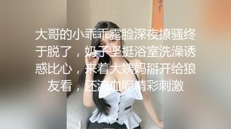 【新片速遞】&nbsp;&nbsp; ✨00后绝顶水嫩双马尾合法小萝莉被无套强插内射，小母狗真的太乖巧了[193M/MP4/20:32]