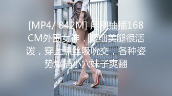 [MP4]短裙甜美萌妹子被操哭粉嫩美穴清晰可见太大妹子操的受不了