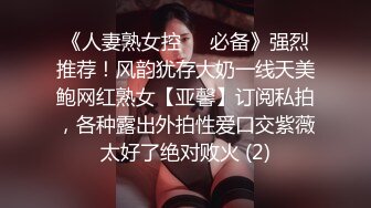 比女人还美丽 Ts宣霖：好爽老公，慢点进来，太痛了。 被哥哥后入艹得好深好爽！