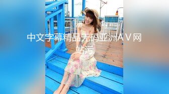 别人近期收藏超多极品美女 无水印裸舞视频福利合集 [24V] (5)