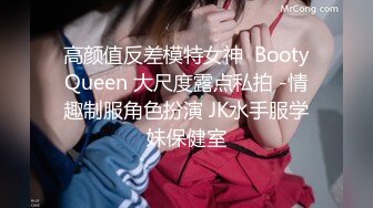 [HD/1.8G] 2024-04-22 HKD-53 HongKongDoll 會員私信短片 如果你喜歡裸足的話-玩偶姐姐