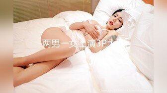 ✿小仙女自我调教✿极品粉嫩小姐姐〖酥酥〗白丝JK骚女儿双具玩弄嫩穴抽插，勾人小妖精太骚 太诱惑了