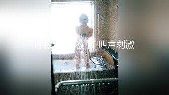 【新速片遞】&nbsp;&nbsp;双飞巨乳人妻 这种超级大奶子能操到一个已经满足 四个大球球让人眼花 无套输出 白浆直流 [509MB/MP4/15:20]