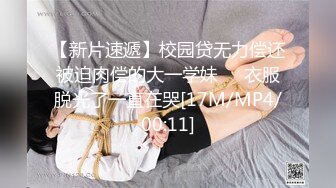 《顶级震撼✿超淫现场》多男女群P盛宴肏出新高度！网红极品身材反差女神JJSEX私拍完结，堪比岛国疯狂多人尺度惊人