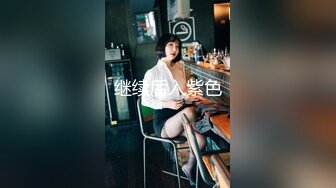 约气质极品高跟黑丝巨乳风骚小少妇啪啪 干得瘫倒在床表示服了