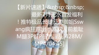 勾引偷情 保安灌醉女租客摸B、舔B、插B，身材高挑的绿茶反差婊 附生活照，3个月的内容7文件夹整理