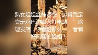 一王两后，帝王般享受！难得一见OF无敌巨乳大奶牛【hhh1231】最新啪啪长视频，肏一个手还玩一个，双波霸玩到虚脱 (14)