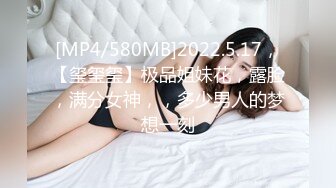 FC2-PPV-3123224 就读国立女子大学的漂亮女大学生第一次高潮的那一天... 坠入快感的白皙美体射入生阴道精液那种充满痛苦的表情是最好的