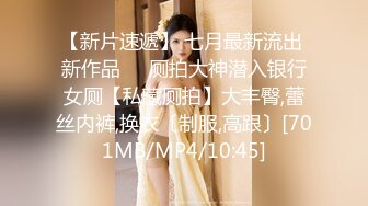 巨乳美女露脸口交 暴爽第二部，还放着AV声音刺激对方