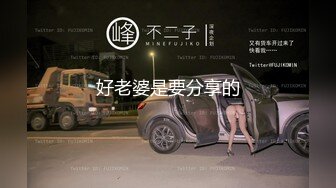 【一周丶极品秀】新晋探花，极品御姐骚货，自带女仆装黑丝