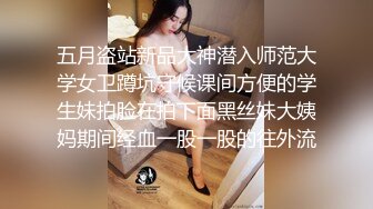 大神在麻将馆打麻将勾搭上的少妇