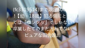 高颜值高中美眉吃鸡啪啪 这个真心漂亮 关键还是素颜 这大叔的短粗鸡吧真有吊福 看来还是要有矿