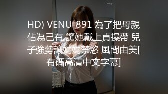 半个月见一次的骚女友 最后内射