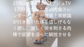 【国产版】[91CKM-113]白葵司 性爱大师的咸湿诊疗 91制片厂