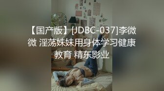 最新10月付费福利，推特极品绿帽，性瘾情侣【91A-sce与小条】长视频⑦，圈养高质量萝莉小母狗，尽情玩弄2