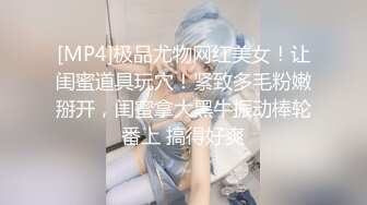 迷奸房东18岁女儿欣怡后续，居然和我谈恋爱了！鼓励她好好学习天天做爱！野战喷水！