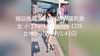 [MP4/ 648M] 长发尤物美少妇，第一视角全裸露脸自慰道具特写深插塞的满满的白浆很多