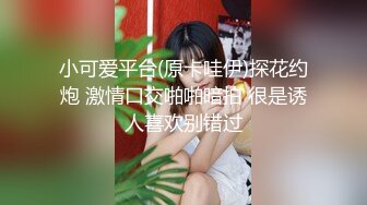 【源码录制】七彩主播【93975474_延安安】6月19号-7月3号直播录播⭐爆乳脸色潮红美女⭐插嘴操逼诱惑至极⭐【51V】  (14)