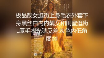 [MP4/ 565M] 熟女人妻吃鸡啪啪 快进来大鸡吧在旁边看着难受好久没做了 啊啊用力快好受