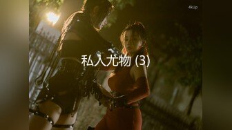 【新片速遞】 【最新❤️性爱泄密❤️女友实拍】美腿女友丝袜长靴最美性爱流出❤️口交后入各种姿势啪啪内射 完美露脸 高清720P原版 [963M/MP4/22:22]