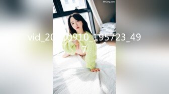 [MP4/ 606M] 高颜值极品女神户外车震太会玩了 M开美腿粗大肉棒直径插入 浪穴还会潮喷真是过瘾