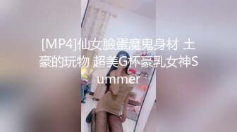 [MP4/ 608M] 胖哥哥大战瘦弱小少妇，镜头前大战1个小时毫不逊色，花样玩弄表情到位