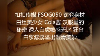 ✿极品美熟女✿小伙约艹40左右的美熟女，接吻摸逼，吃鸡艹逼，招式繁多，战场漫房间，叫声震天！