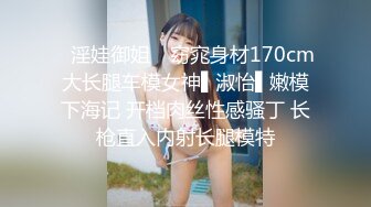 精东影业JDSY009 被绿父亲怒操叛逆女儿