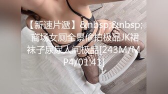 楼上偷窥楼下的小夫妻吵架没想到吵着吵着竟然把衣服脱光了开始打炮