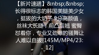 两只手吐舌头，内射骚货小母狗，听话的小乖乖，精液射好多！