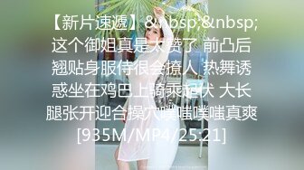 [MP4/ 530M] 林先生探花美女技师半套服务，美腿包臀裙，解开内衣乳推，精油撸屌打飞机