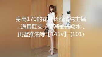 [MP4]STP29378 色控PH-084地方爸爸需要女兒 VIP0600