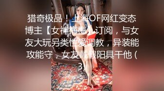 漂亮Cosplay美眉吃鸡 这CS的啥咱也不懂 只要美女拿嘴给我当逼操就行 舒爽