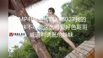 GZ与各女朋友淫荡性爱流出 啪啪+口爆+后入+内射 都是女神啊 完美露脸