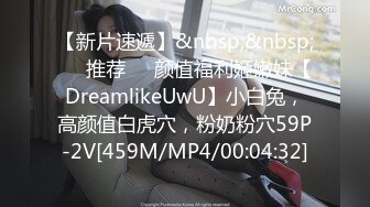 ❤️学院风萌妹❤️清新小可爱〖TopSweetBaby〗可爱邻家小妹妹，JK学院风 纯欲小白袜 白白嫩嫩的身材做爱超猛