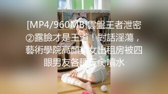 国产眼镜骚女 反差小饼干 车震 3p 足交吞精【35v】 (18)