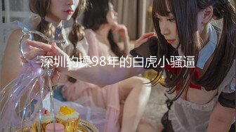 推特气质女王长腿反差女神！淫荡美娇娘【美杜莎】最新私拍，约炮金主户外露出2