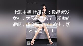 33停不下来的性爱【榨精反击相爱相杀】整活情侣『凌乃』疯狂榨精性爱私拍①被粉丝后入疯狂抽插 停不下来的性爱